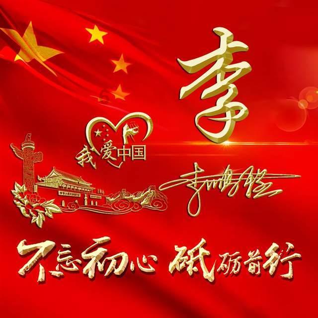 搞怪女孩睡衣派对