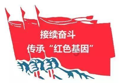 中原再担保集团股份有限公司总经理刘向东被查
