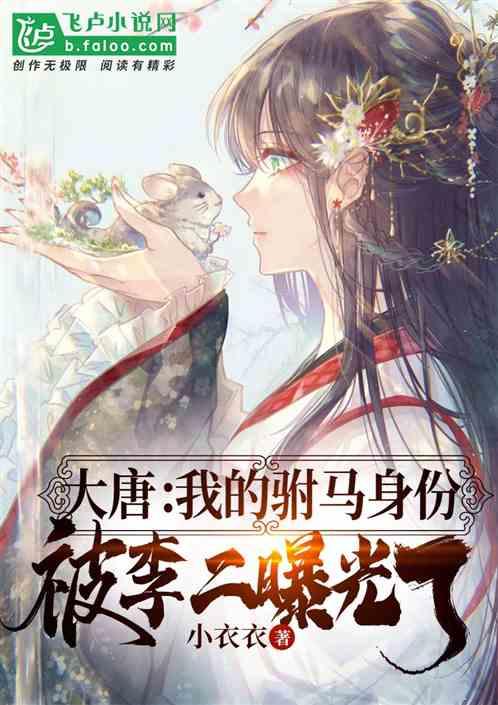丽江：独居老人将百元车厘子按五块钱一斤卖，善意谎言背后很幸福